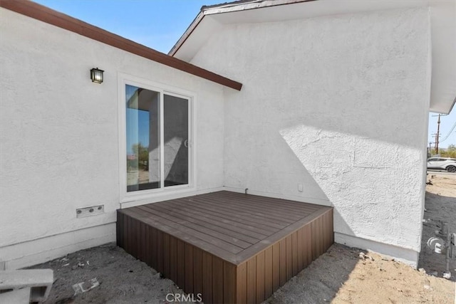 exterior space