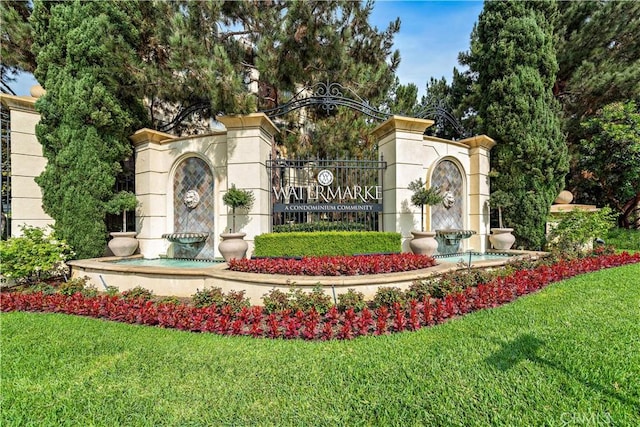 3131 Watermarke Pl, Irvine, CA 92612 - community sign with a lawn