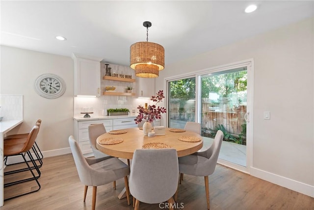 11691 Mount Baker Ct, Rancho Cucamonga, CA 91737 - dining area with light wood-style floors, baseboards, and recessed lighting