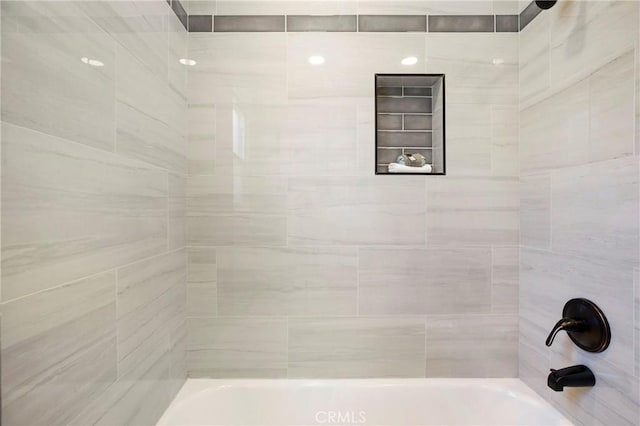 full bathroom featuring shower / tub combination