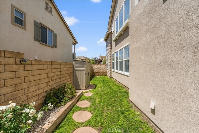 view of yard