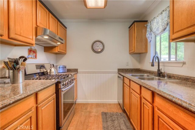 3243 Foothill Blvd, Oroville, CA 95966 - photo 15