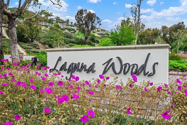 14 Woodsong Dr, Laguna Niguel, CA 92677 - view of community / neighborhood sign