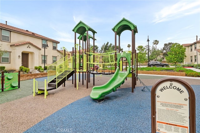 2017 Juniper Ln, Colton, CA 92324 - view of community jungle gym