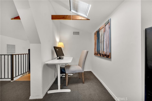 office space with baseboards, visible vents, carpet flooring, and lofted ceiling