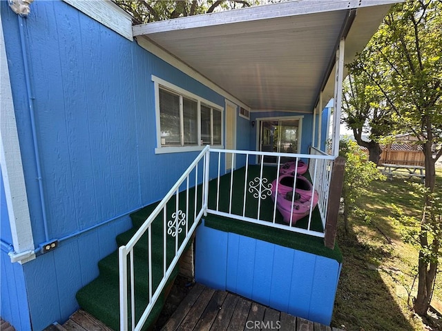 exterior space featuring fence