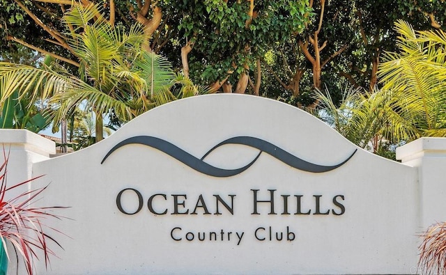 4078 Lemnos Way, Oceanside, CA 92056 - view of community sign