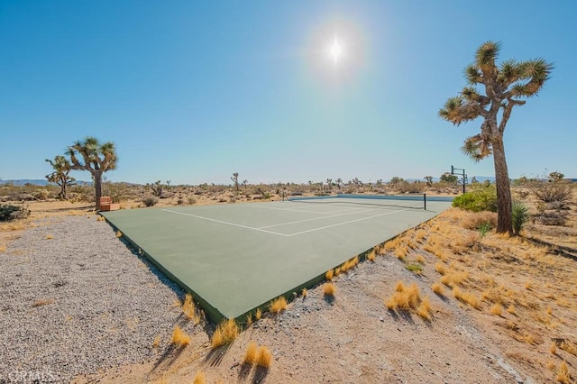 view of sport court
