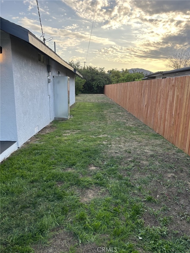 view of yard