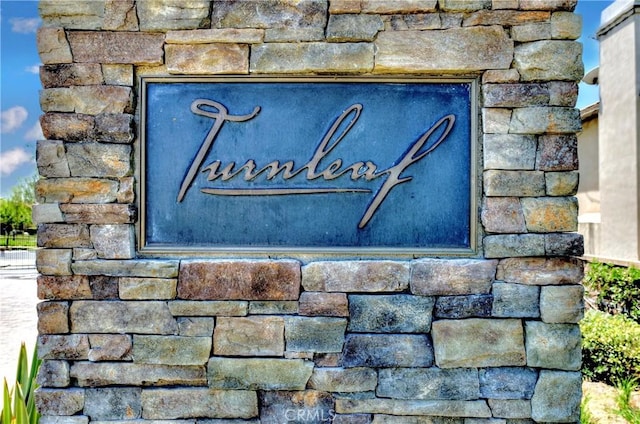 473 Periwinkle St, Fullerton, CA 92835 - view of community sign