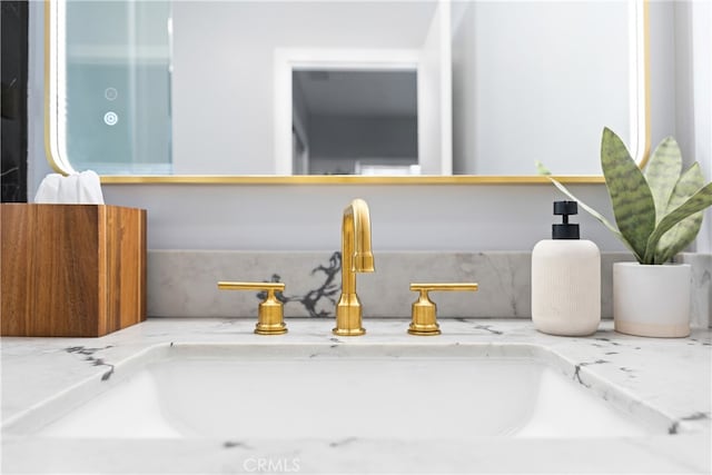 12748 Paramount Blvd, Downey, CA 90242 - bathroom view of vanity