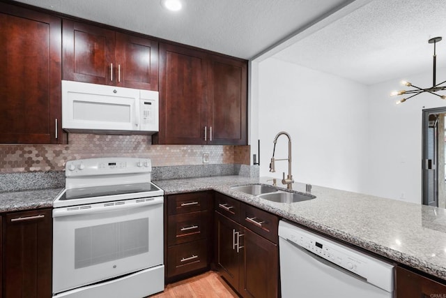 992 Lupine Hills Dr Unit 98, Vista, CA 92081 - photo 4