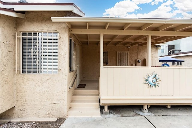 1449 W 45th St, Los Angeles, CA 90062 - view of patio