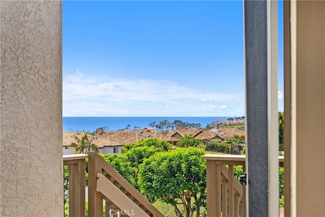 44 Corniche Dr Unit G, Dana Point, CA 92629 - water view