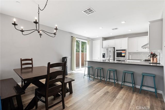 8652 Founders Grove St, Chino, CA 91708 - photo 12