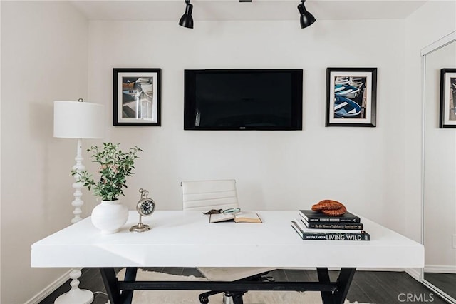home office featuring baseboards