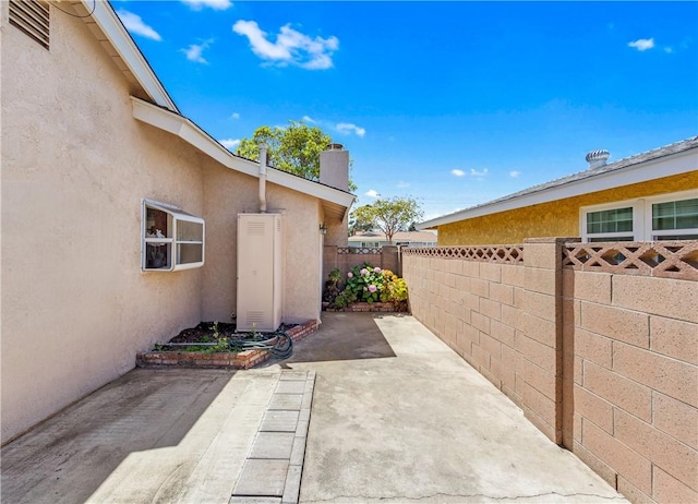 12172 Manley St, Garden Grove, CA 92845 - view of patio