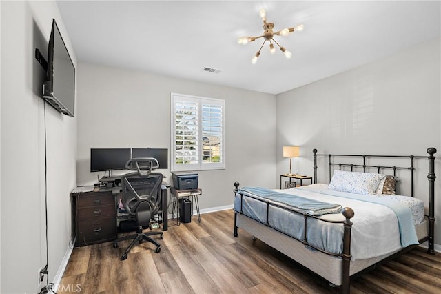 22811 Rolling Brook Ln, Wildomar, CA 92595 - photo 30
