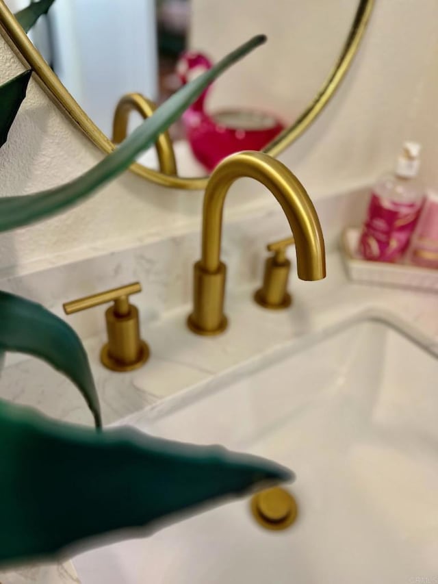 room details featuring a sink
