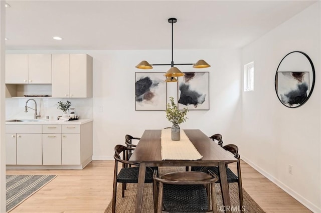 1429 Manhattan Ave, Hermosa Beach, CA 90254 - dining area featuring light wood-style flooring, baseboards, and recessed lighting