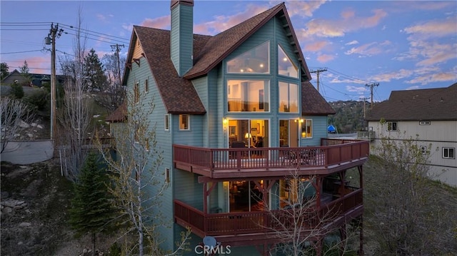 26715 Modoc Ln, Lake Arrowhead, CA 92352 - photo 1