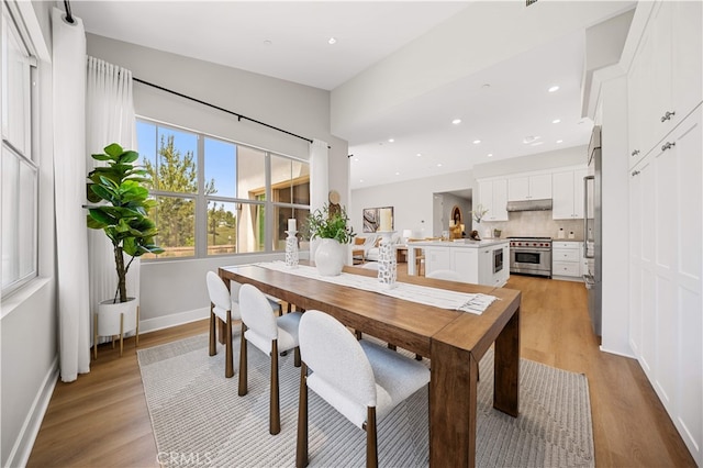 149 Fairgreen, Irvine, CA 92618 - dining space with light wood-type flooring and baseboards