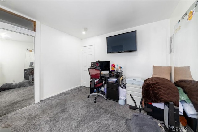 office area with carpet flooring and baseboards