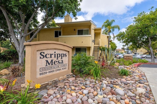 view of community sign
