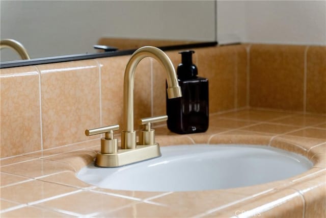 bathroom view of a sink