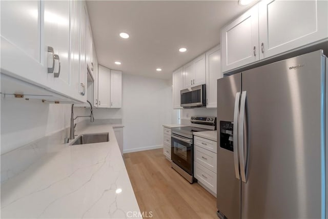 212 S Kraemer Blvd Unit 1104, Placentia, CA 92870 - photo 4