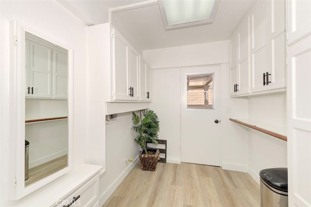 1760 N Yurok St, Orange, CA 92867 - clothes washing area featuring light wood finished floors and baseboards