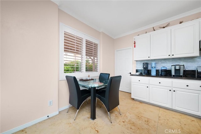 5581 Tremaine Way, Chino Hills, CA 91709 - dining area with ornamental molding and baseboards