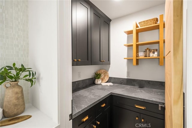 2153 Stanbridge Ave, Long Beach, CA 90815 - view of bar
