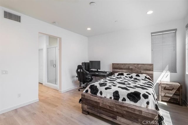 177 Frame, Irvine, CA 92618 - photo 20