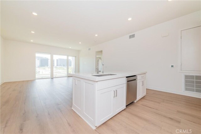 1507 Rivington, Irvine, CA 92612 - photo 9