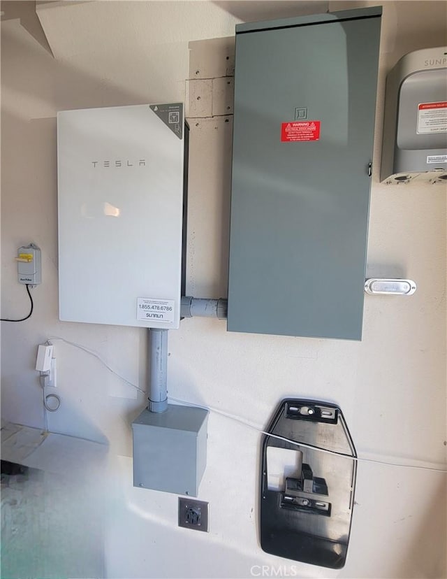 view of utility room