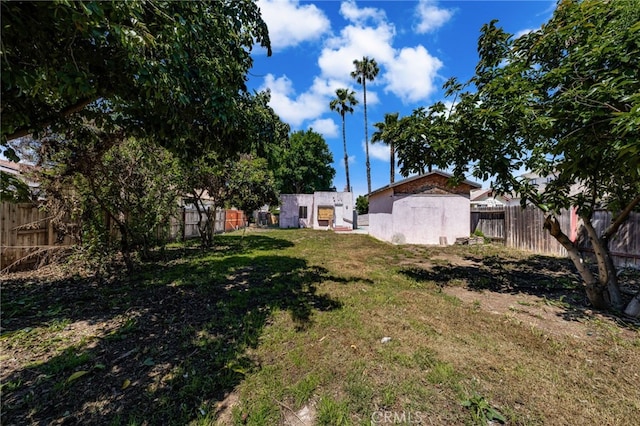 view of yard
