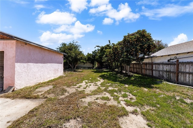 view of yard