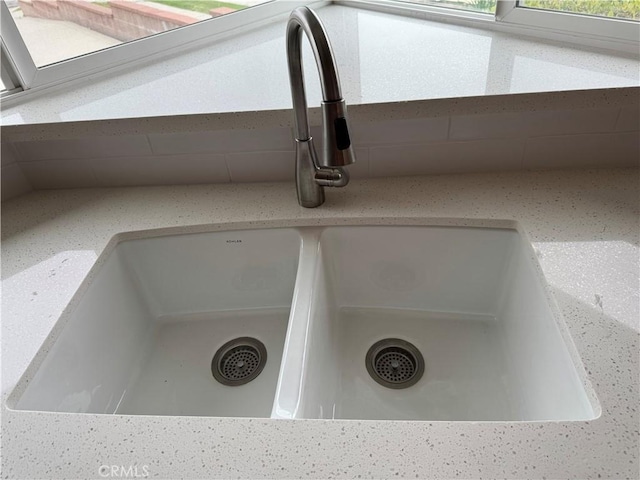 241 N 16th St N, Montebello, CA 90640 - kitchen view of a sink
