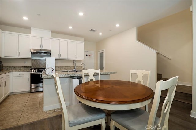 12128 Summer Ln, Whittier, CA 90602 - photo 8