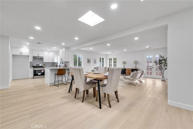 4531 N De Lay Ave, Covina, CA 91722 - dining area featuring light wood-style floors, baseboards, and recessed lighting