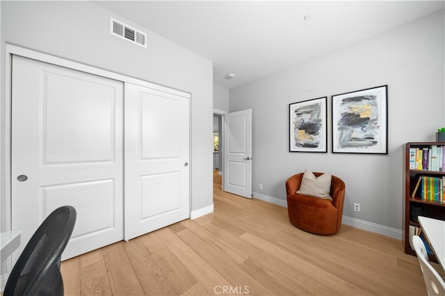 228 Wicker, Irvine, CA 92618 - office area with light wood-style flooring and baseboards