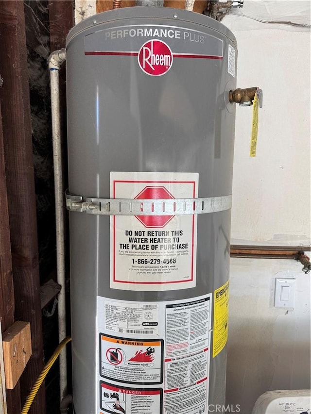 2126 S Fern Ave, Ontario, CA 91762 - utility room with gas water heater