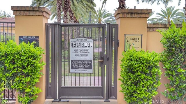gate with fence