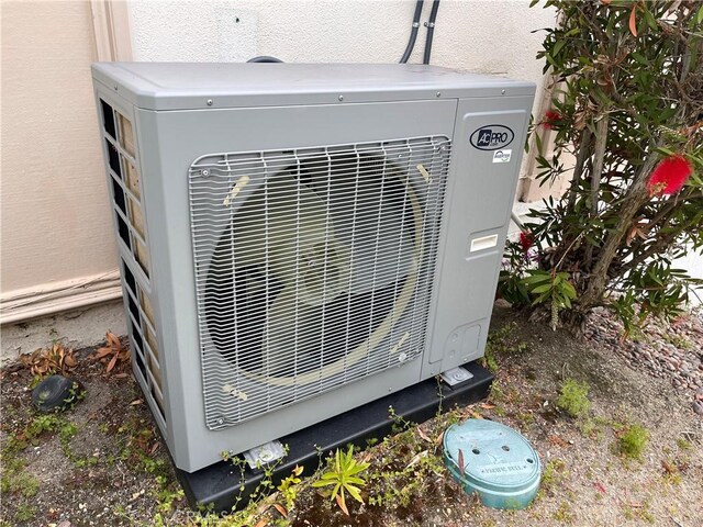 exterior view of a cooling unit