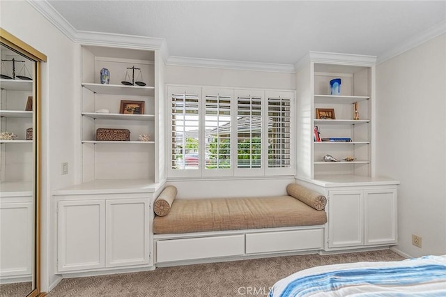 6255 Majorca Cir, Long Beach, CA 90803 - photo 23