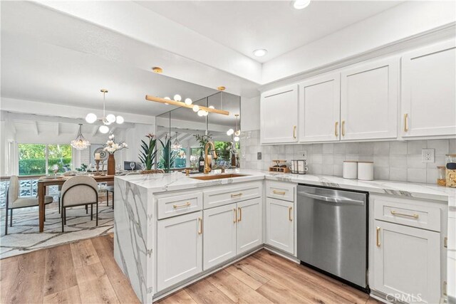 520 Cancha, Newport Beach, CA 92660 - photo 15