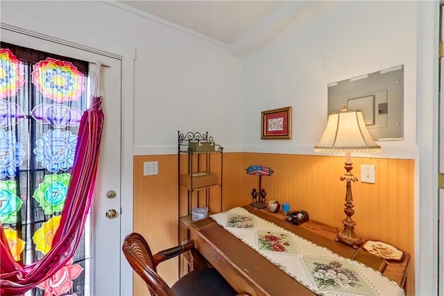 office area featuring a wainscoted wall and crown molding