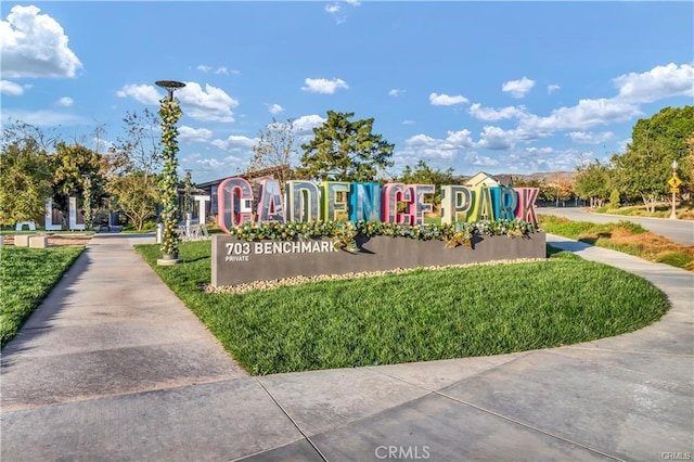 148 Spectacle, Irvine, CA 92618 - view of play area