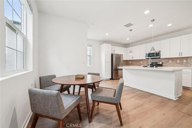 4473 S Grant Paseo, Ontario, CA 91762 - photo 8